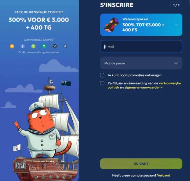 Formulaire d’inscription au Galleon Casino avec champs e-mail et mot de passe et présentation du pack de bienvenue